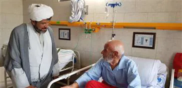 عیادت بیماران