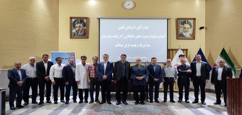 اسلایدر 1
