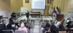 برگزاری کنفرانس  "مدیریت تسکین درد" 