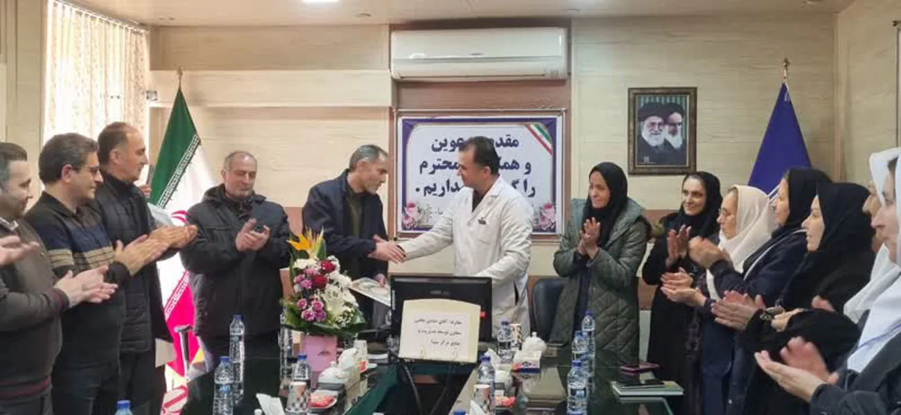 معاون توسعه مدیریت ومنابع