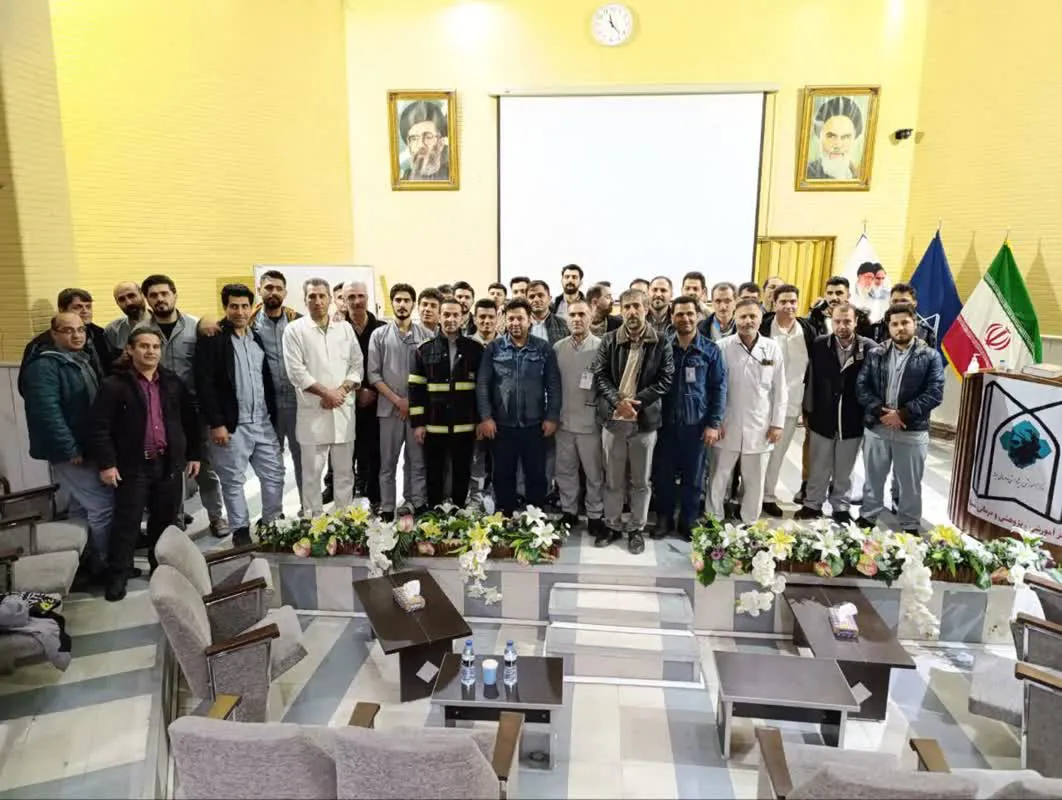 کلاس آموزشی