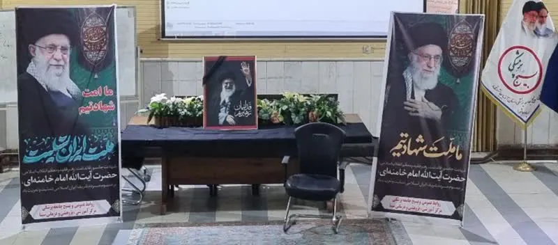 تجدید عهد 