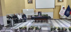 جلسه هماهنگی 