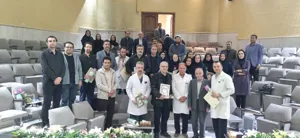 بزرگداشت مقام استاد 