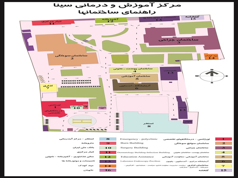 فضای فیزیکی معاونت پژوهشی