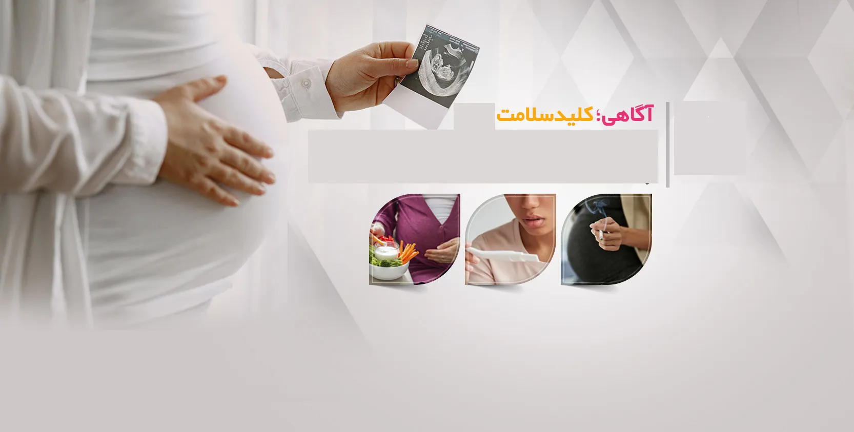 آموزش همگانی