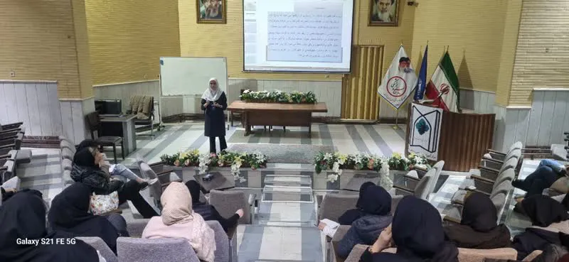 برگزاری کنفرانس  "مدیریت تسکین درد" 