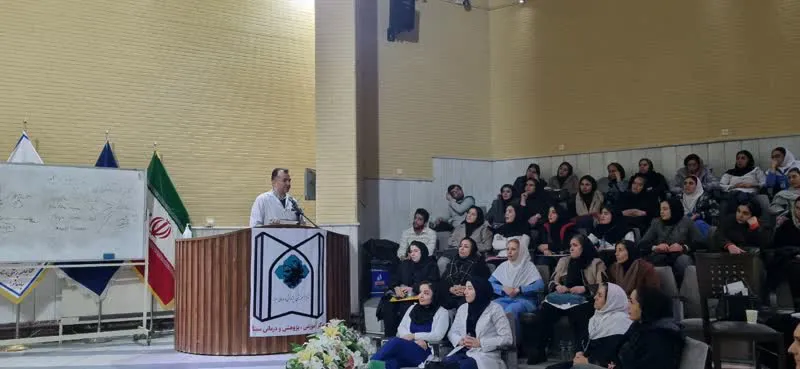 دکتر سید هادی ثقلینی