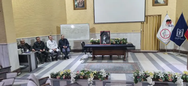 جلسه هماهنگی 